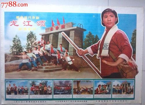 海牙大学证书办理