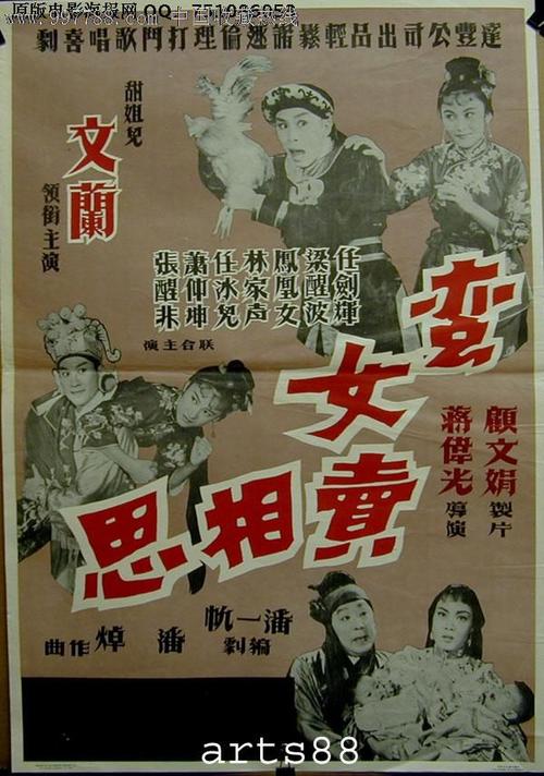 杭特学院文凭办理